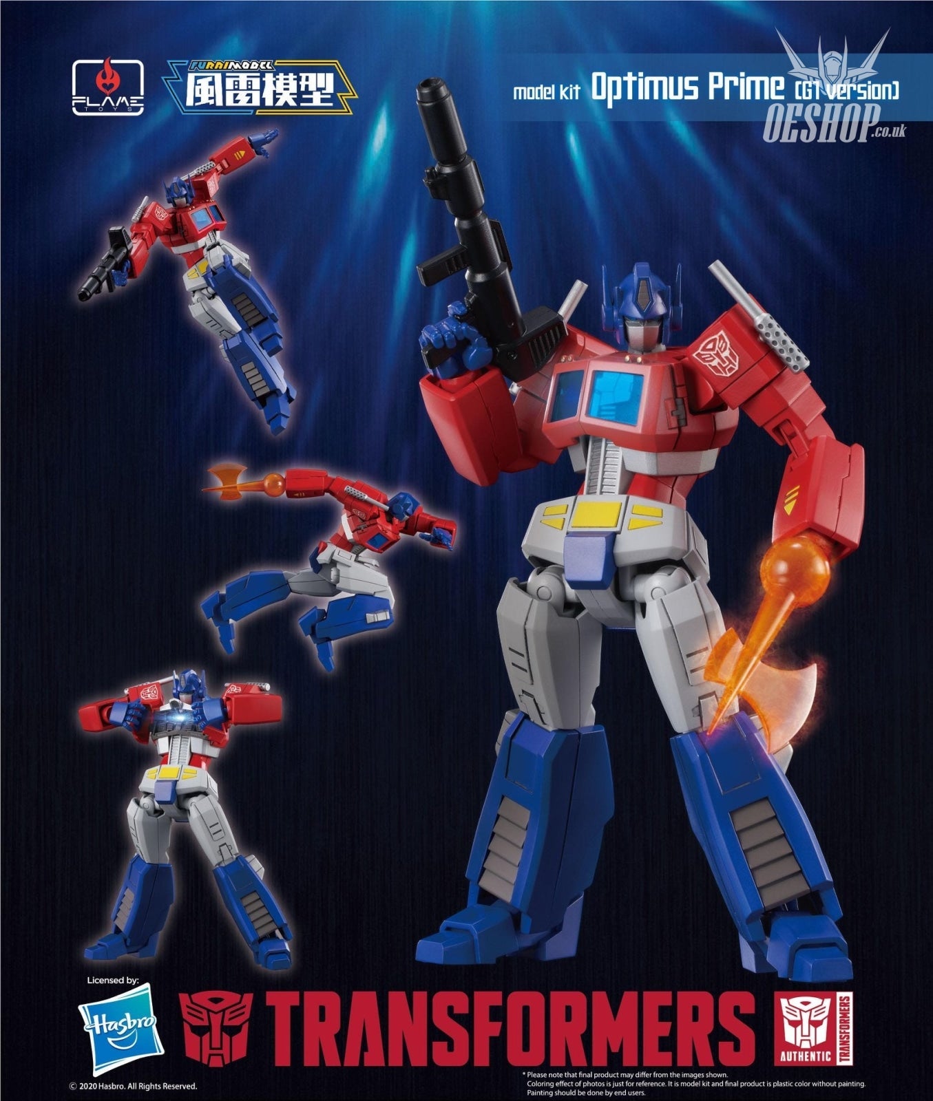 Flame Toys Furai Model Optimus Prime G1 Version Transformers Kit