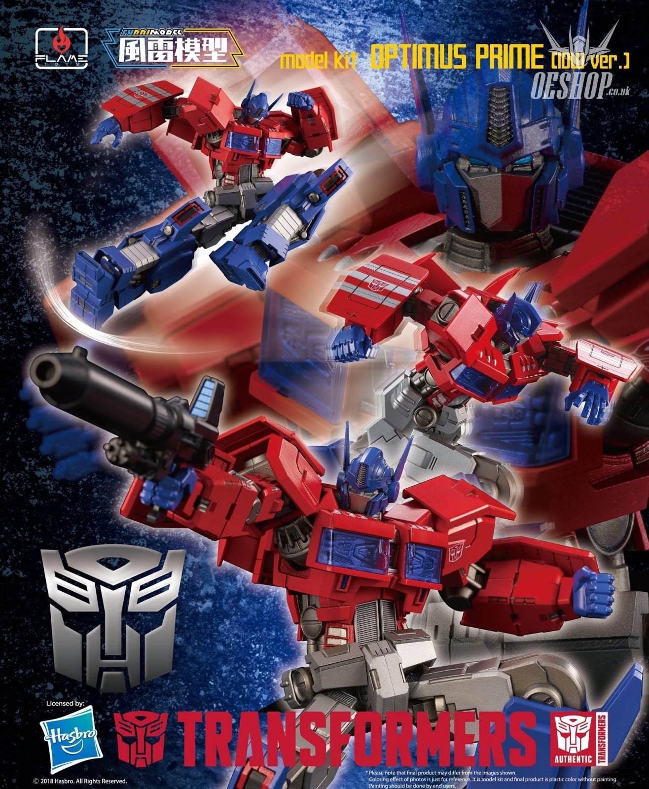 Flame Toys Furai Model Optimus Prime Idw Ver. Transformers Kit