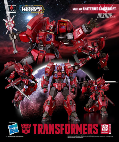 Flame Toys Furai Model Shattered Glass Drift Transformers Kit