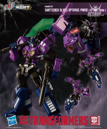 Flame Toys Furai Model Shattered Glass Optimus Prime Attack Mode Transformers Kit