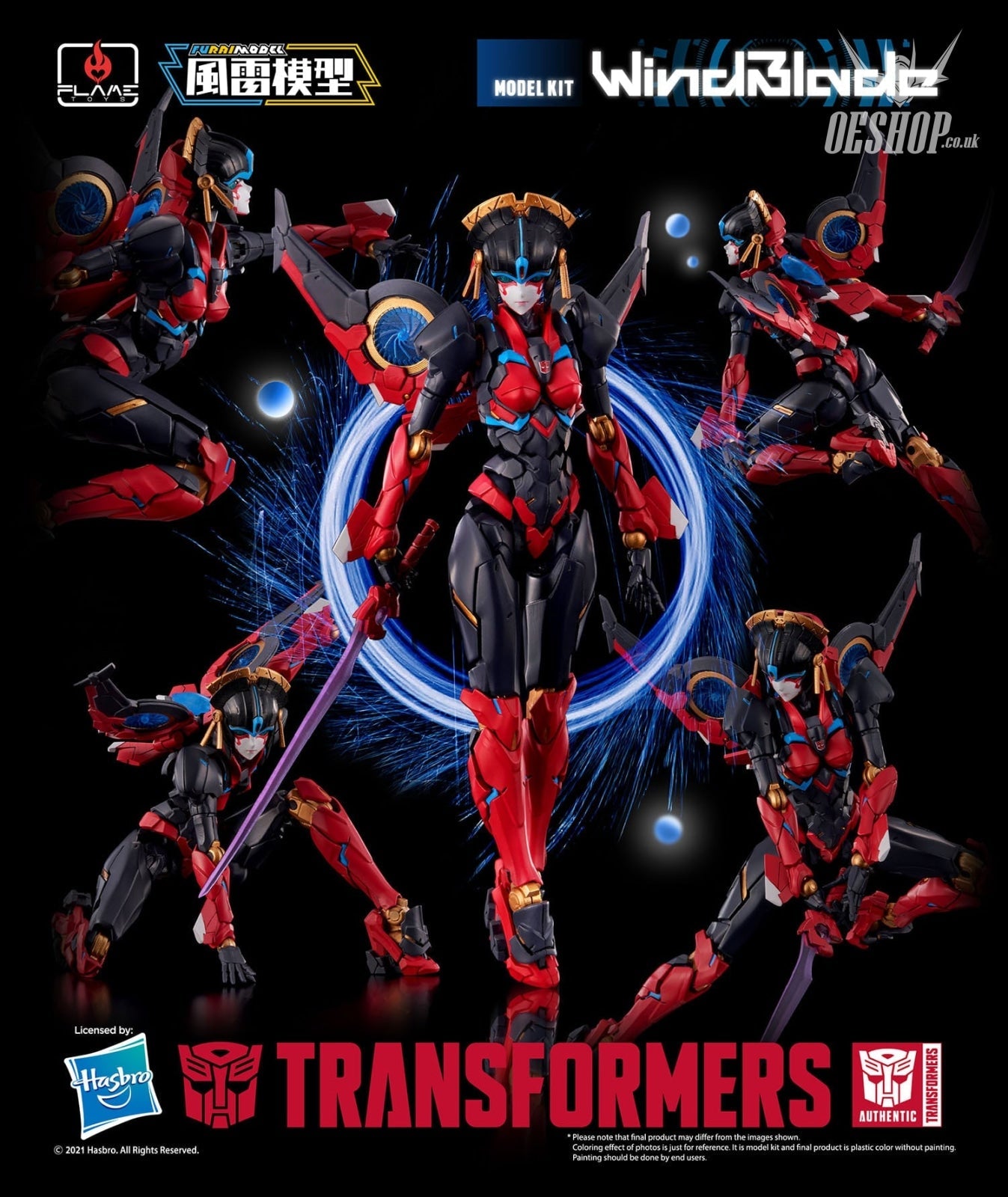 Flame Toys Furai Model Windblade Transformers Kit