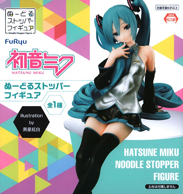 Furyu Hatsune Miku Noodle Stopper Figure 14 cm
