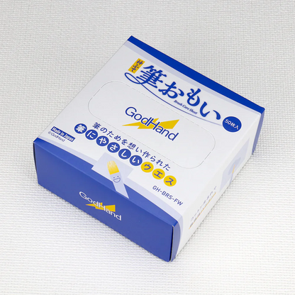 GodHand Brush Care Sheet (Pack of 50) GH-BRS-FW