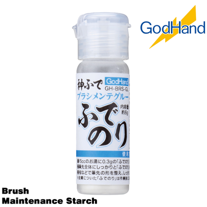 GodHand Brush Maintenance Starch Glue Powder GH-BRS-GL