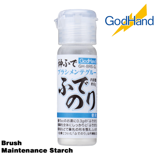GodHand Brush Maintenance Starch Glue Powder GH-BRS-GL