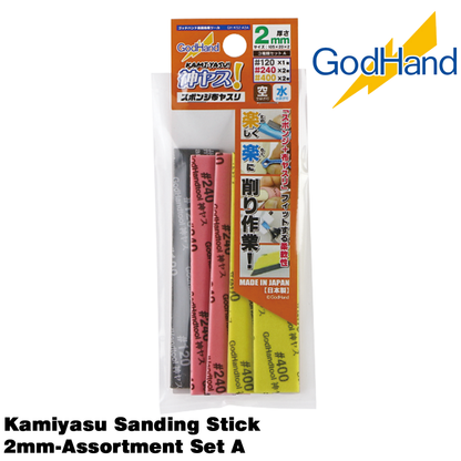GodHand Kamiyasu Sanding Stick 2mm-Assortment Set A GH-KS2-A3A