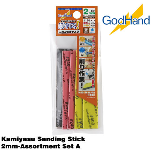 GodHand Kamiyasu Sanding Stick 2mm-Assortment Set A GH-KS2-A3A