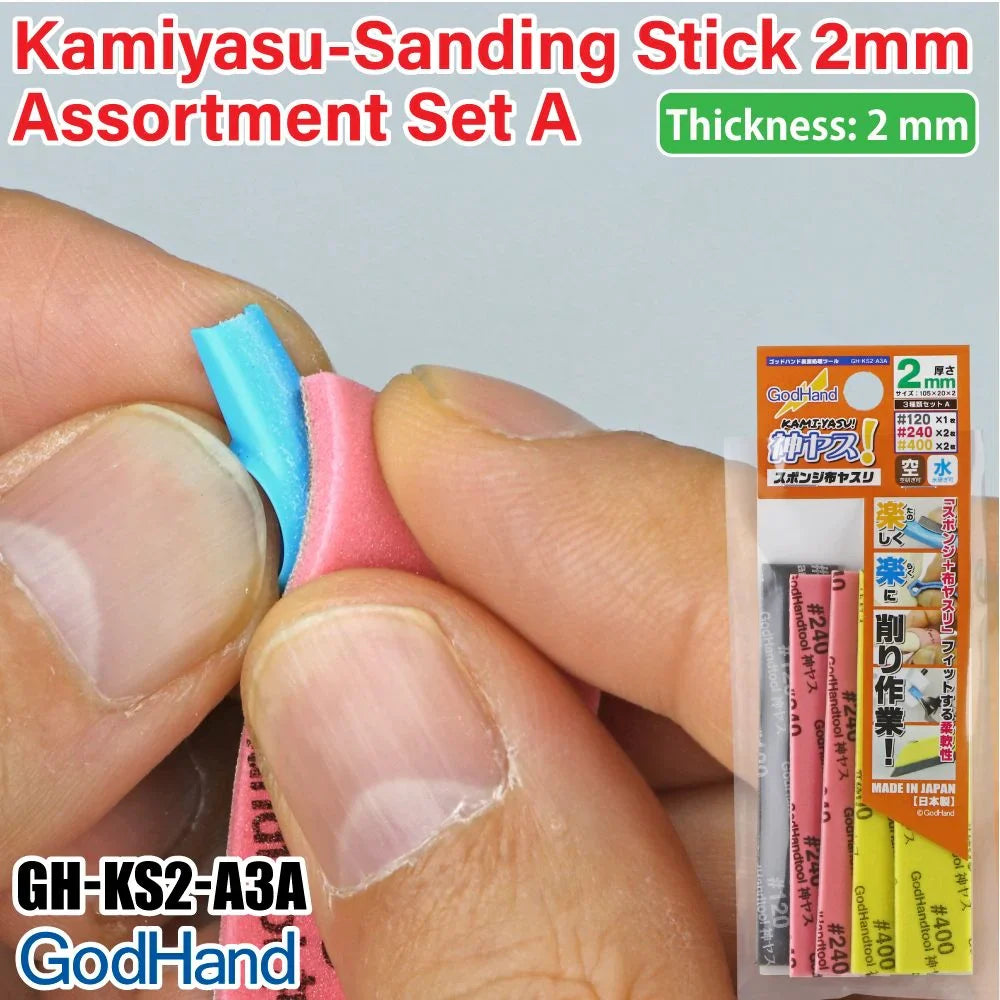 GodHand Kamiyasu Sanding Stick 2mm-Assortment Set A GH-KS2-A3A