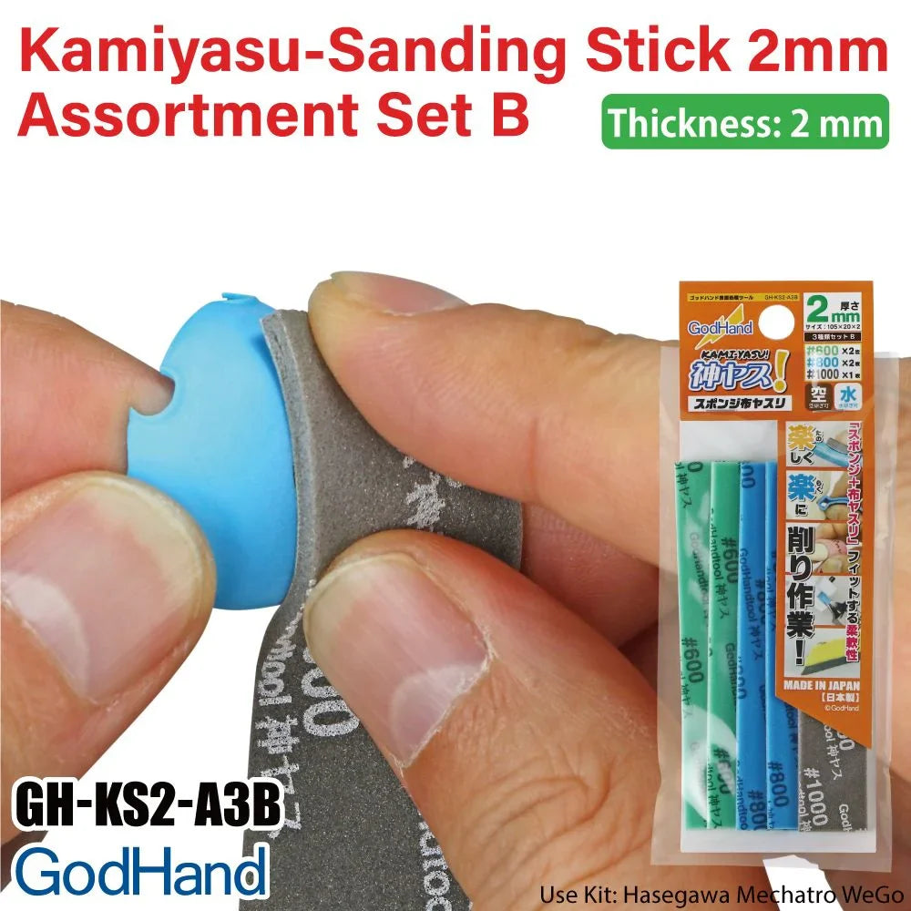 GodHand MIGAKI-Kamiyasu Sanding Stick -2mm (Assortment of 5) GH-KS2-KB