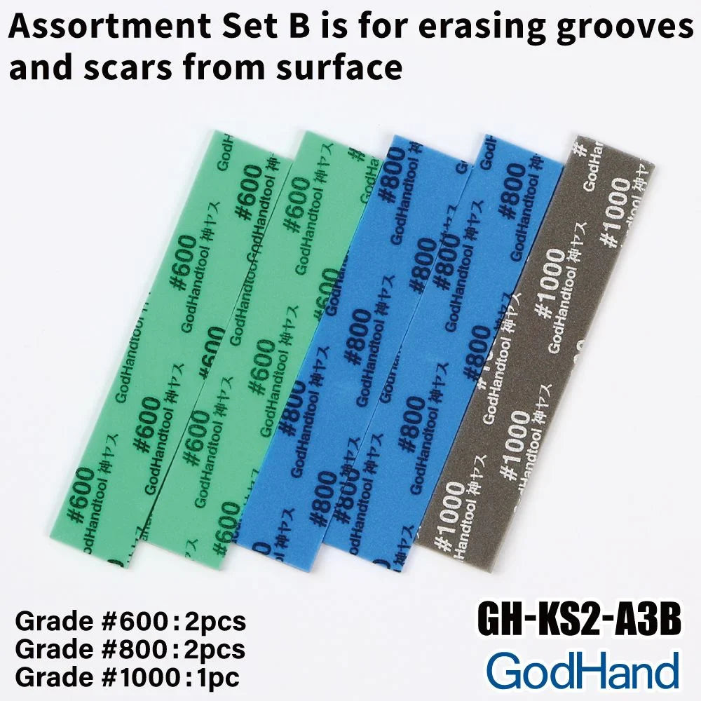 GodHand Kamiyasu Sanding Stick 2mm-Assortment Set B GH-KS2-A3B