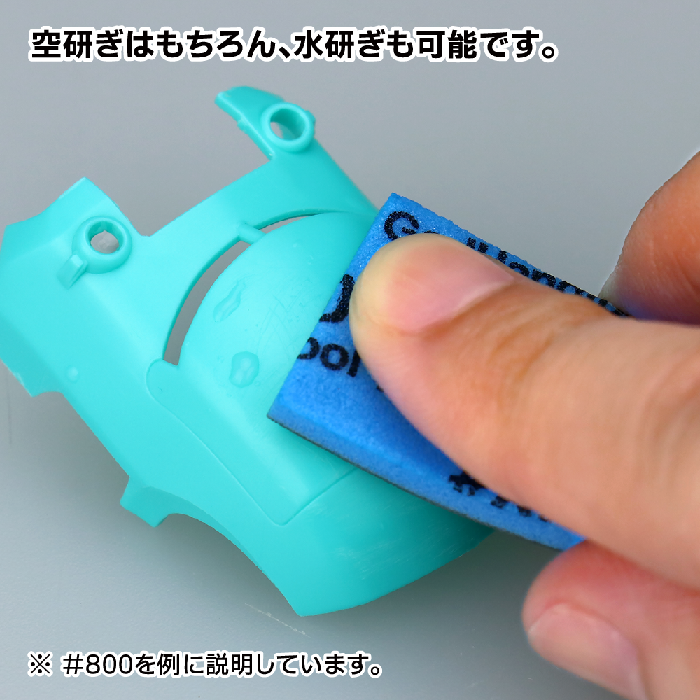 GodHand Kamiyasu Sanding Stick 3mm-Assortment Set B GH-KS3-A3B