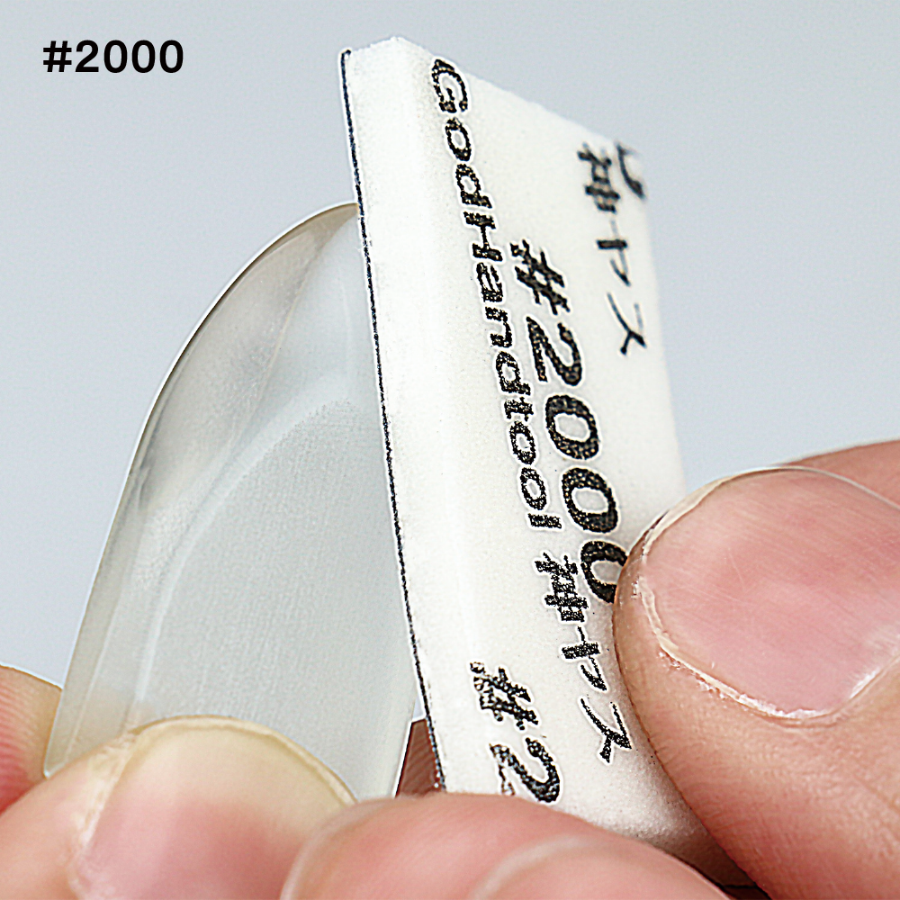 GodHand MIGAKI-Kamiyasu Sanding Stick -3mm (Assortment of 5) GH-KS3-KB