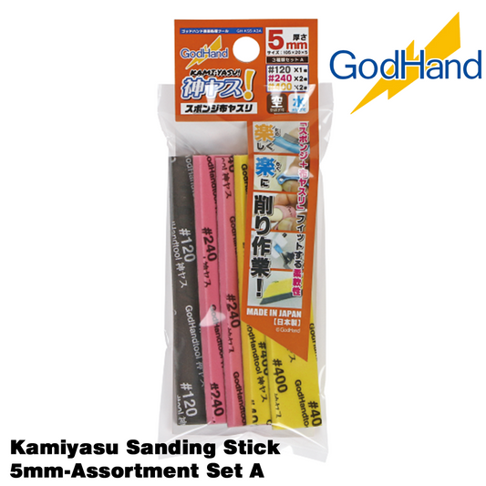GodHand Kamiyasu Sanding Stick 5mm-Assortment Set A GH-KS5-A3A