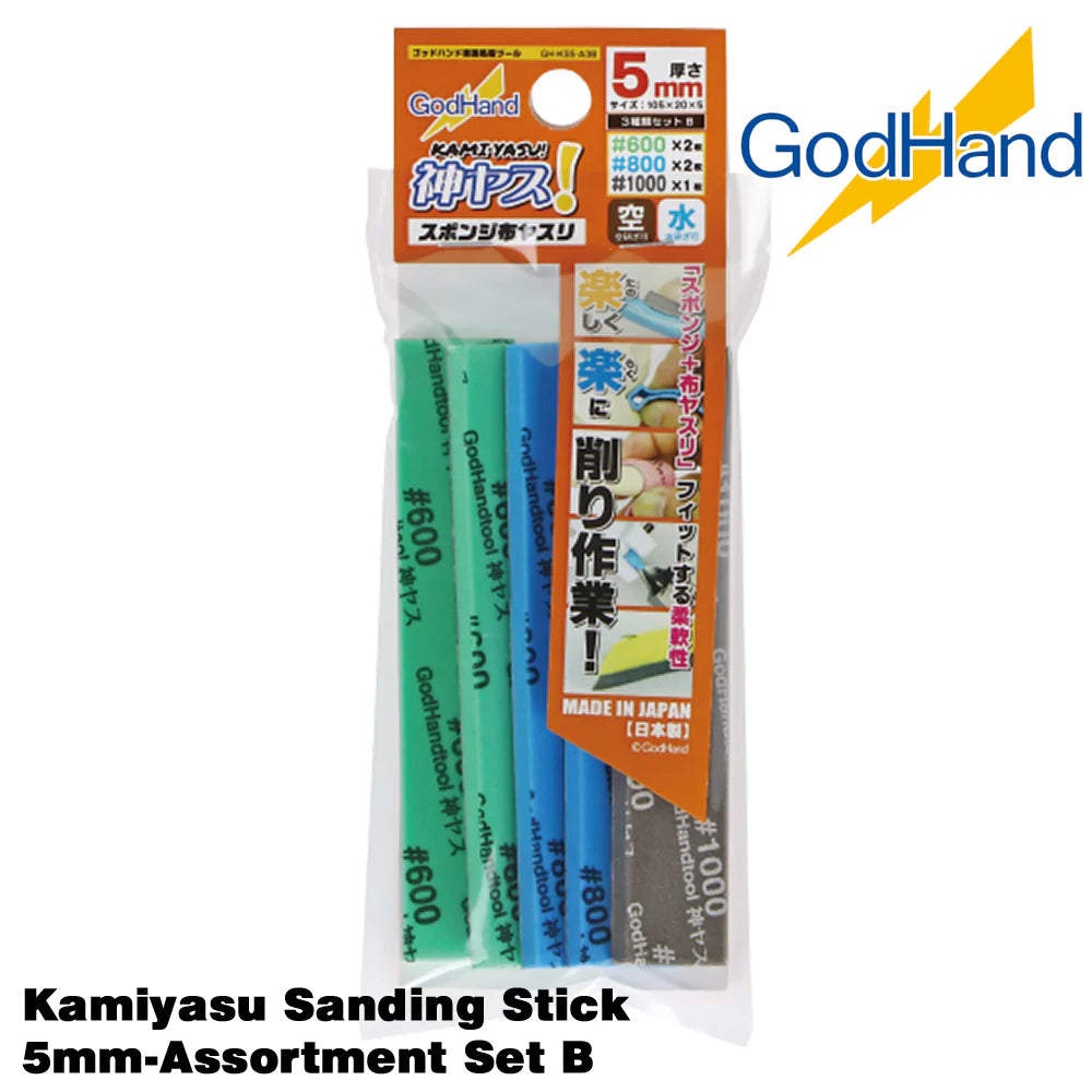 GodHand Kamiyasu Sanding Stick 5mm-Assortment Set B GH-KS5-A3B