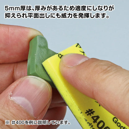 GodHand Kamiyasu Sanding Stick 5mm-Assortment Set B GH-KS5-A3B
