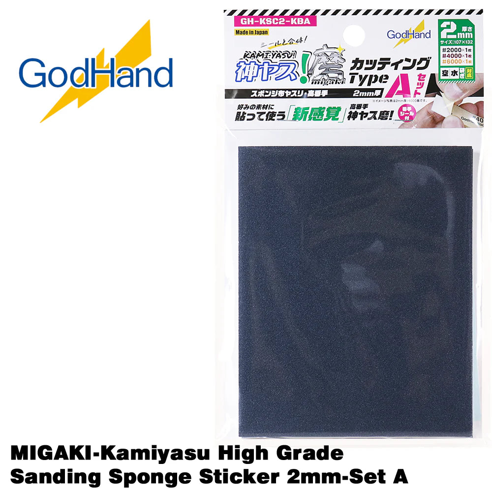 GodHand MIGAKI-Kamiyasu High Grade Sanding Sponge Sticker 2mm Set A GH-KSC2-KBA