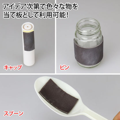 GodHand MIGAKI-Kamiyasu High Grade Sanding Sponge Sticker 2mm Set A GH-KSC2-KBA