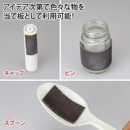GodHand MIGAKI-Kamiyasu High Grade Sanding Sponge Sticker 2mm Set B GH-KSC2-KBB