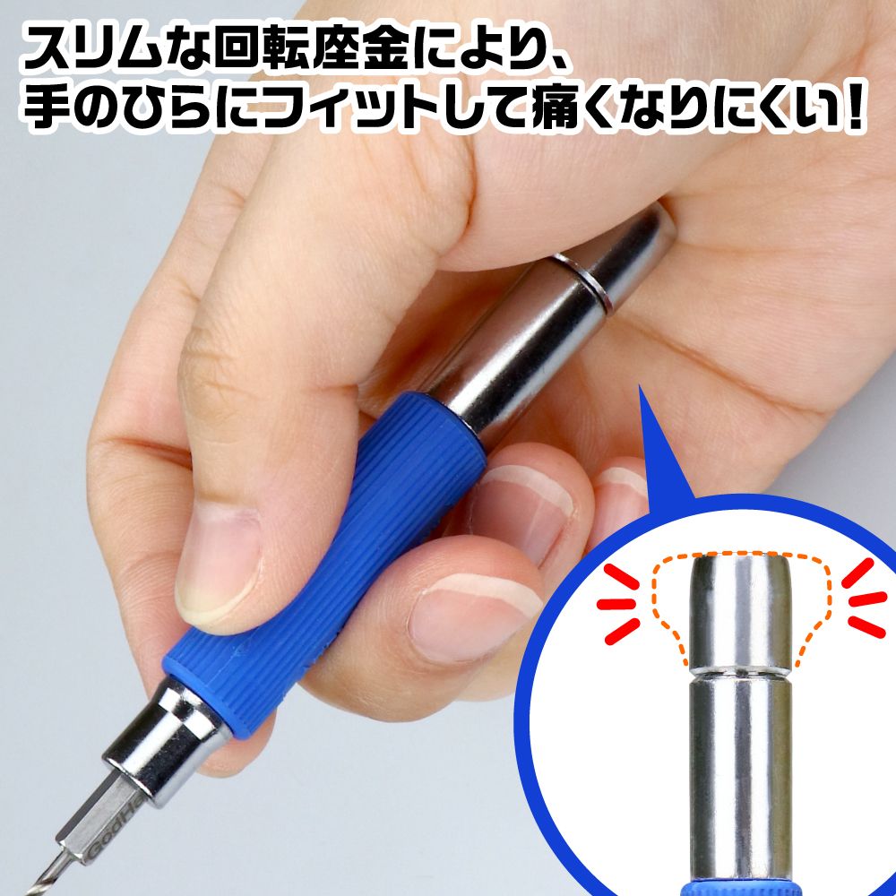 GodHand Quick Power Pin Vise GH-PBQ