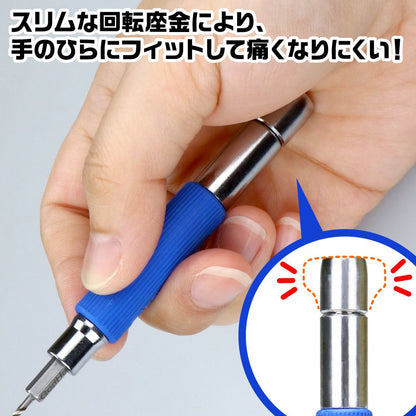 GodHand Quick Power Pin Vise GH-PBQ