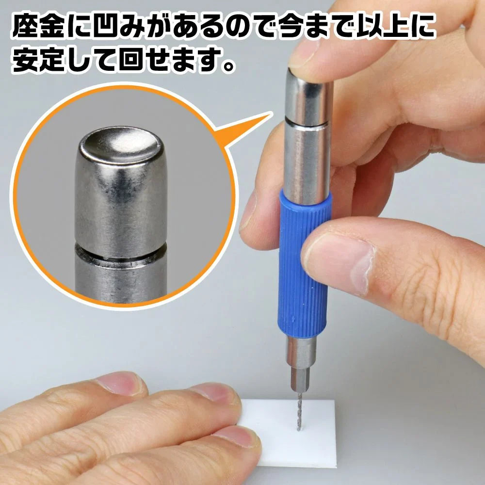 GodHand Quick Power Pin Vise GH-PBQ