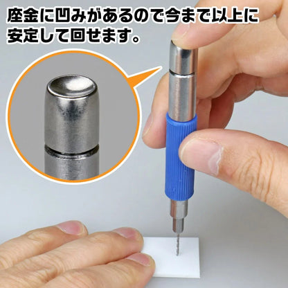 GodHand Quick Power Pin Vise GH-PBQ