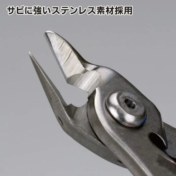 GodHand Single Edged Stainless Steel Nipper GH-PNS-135