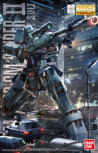 1/100 MG GM SNIPER II