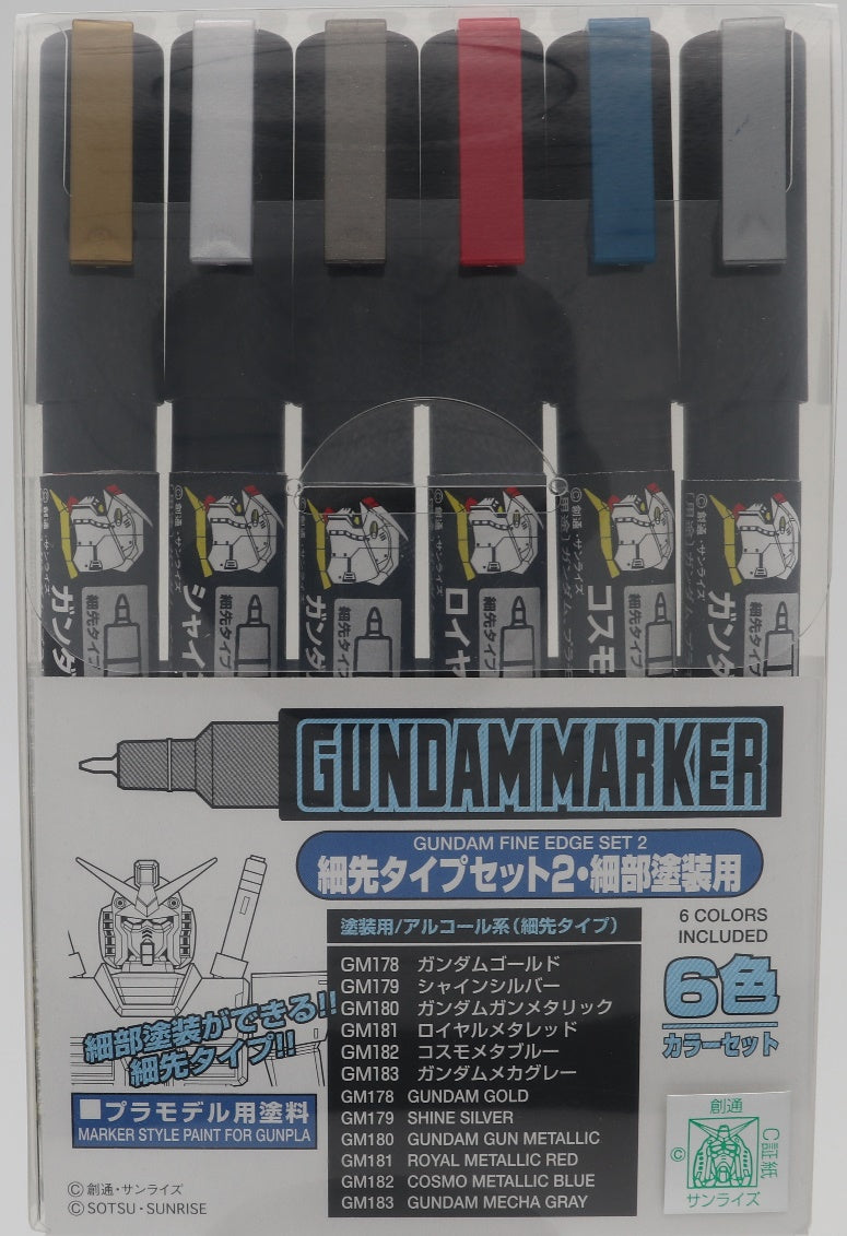 GSI Mr.Hobby GMS-126 Gundam Marker Ultra Fine Set 2 (6 Markers)