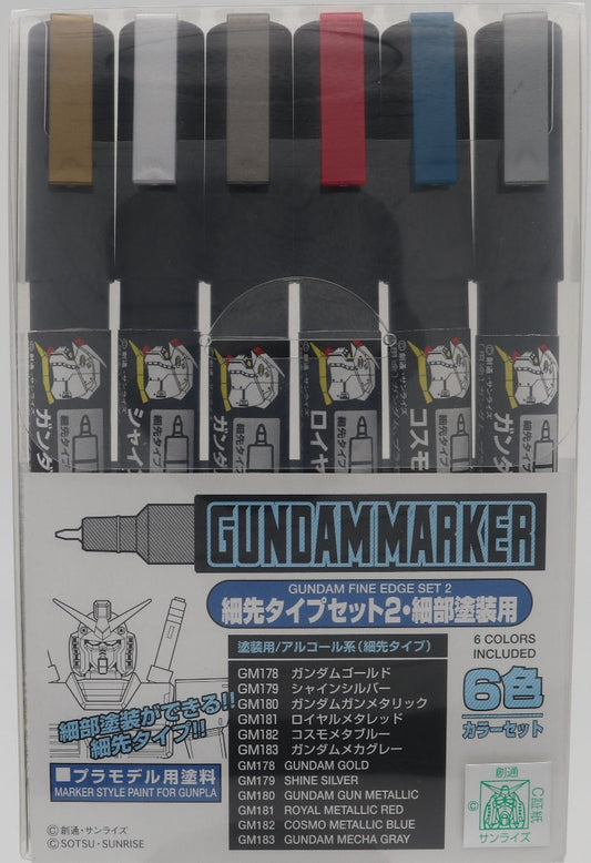GSI Mr.Hobby GMS-126 Gundam Marker Ultra Fine Set 2 (6 Markers)