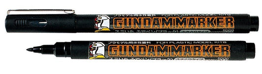 GSI Mr.Hobby GM20 250 Gundam Marker BLACK Sumi-Ire Brush Pen (Renewal)