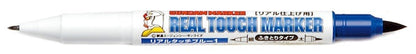 GSI Mr.Hobby GM403 Gundam Marker Real Touch Blue 1 (Renewal)