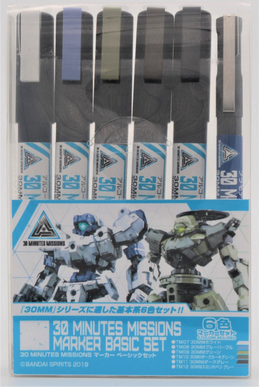 GSI Mr.Hobby TMS02 30MM 30 Minutes Missions Marker Basic Set