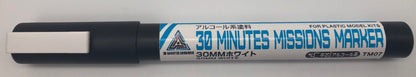GSI Mr.Hobby TMS02 30MM 30 Minutes Missions Marker Basic Set