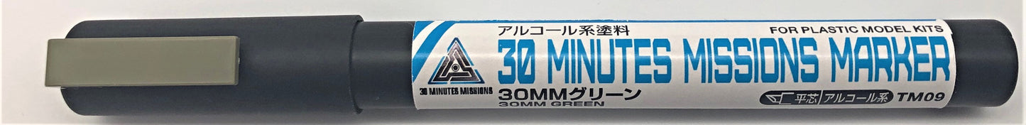 GSI Mr.Hobby TMS02 30MM 30 Minutes Missions Marker Basic Set