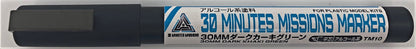 GSI Mr.Hobby TMS02 30MM 30 Minutes Missions Marker Basic Set