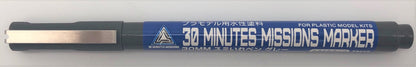 GSI Mr.Hobby TMS02 30MM 30 Minutes Missions Marker Basic Set