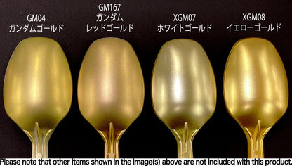 GSI Mr.Hobby XGM07 Gundam Marker EX White Gold