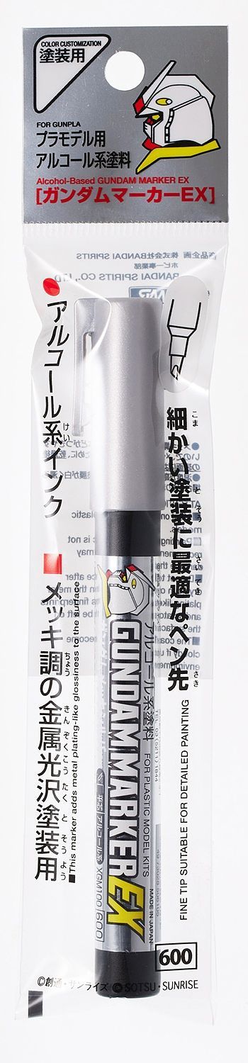 GSI Mr.Hobby XGM100 600 Gundam Marker EX Gundam Plated Silver