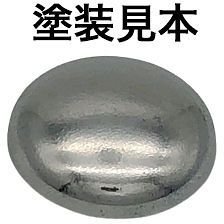 GSI Mr.Hobby XGM100 600 Gundam Marker EX Gundam Plated Silver