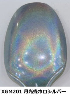 GSI Mr.Hobby XGM201 Gundam Marker EX Moonlight Butterfly Holo Silver