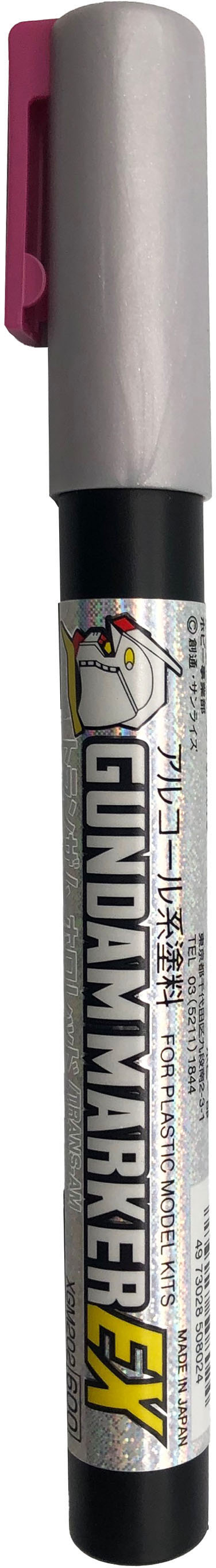 GSI Mr.Hobby XGM202 Gundam Marker EX Trans Am Holo Red