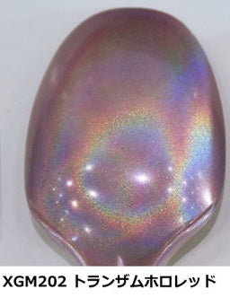 GSI Mr.Hobby XGM202 Gundam Marker EX Trans Am Holo Red