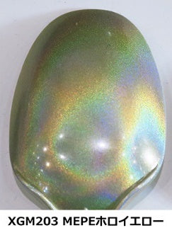 GSI Mr.Hobby XGM203 Gundam Marker EX MEPE Holo Yellow