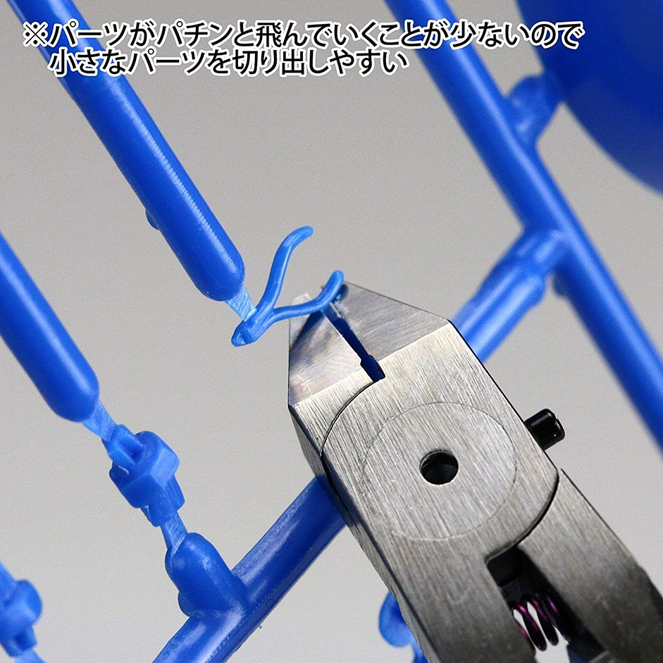 GodHand Ultimate Nipper 5.0 GH-SPN-120