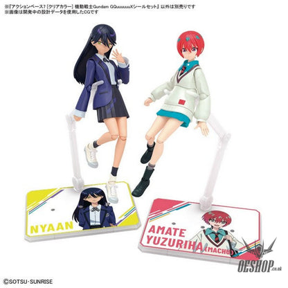 Gundam Action Base 7 Clear GQuuuuuuX Sticker Set Model Kits Accessories