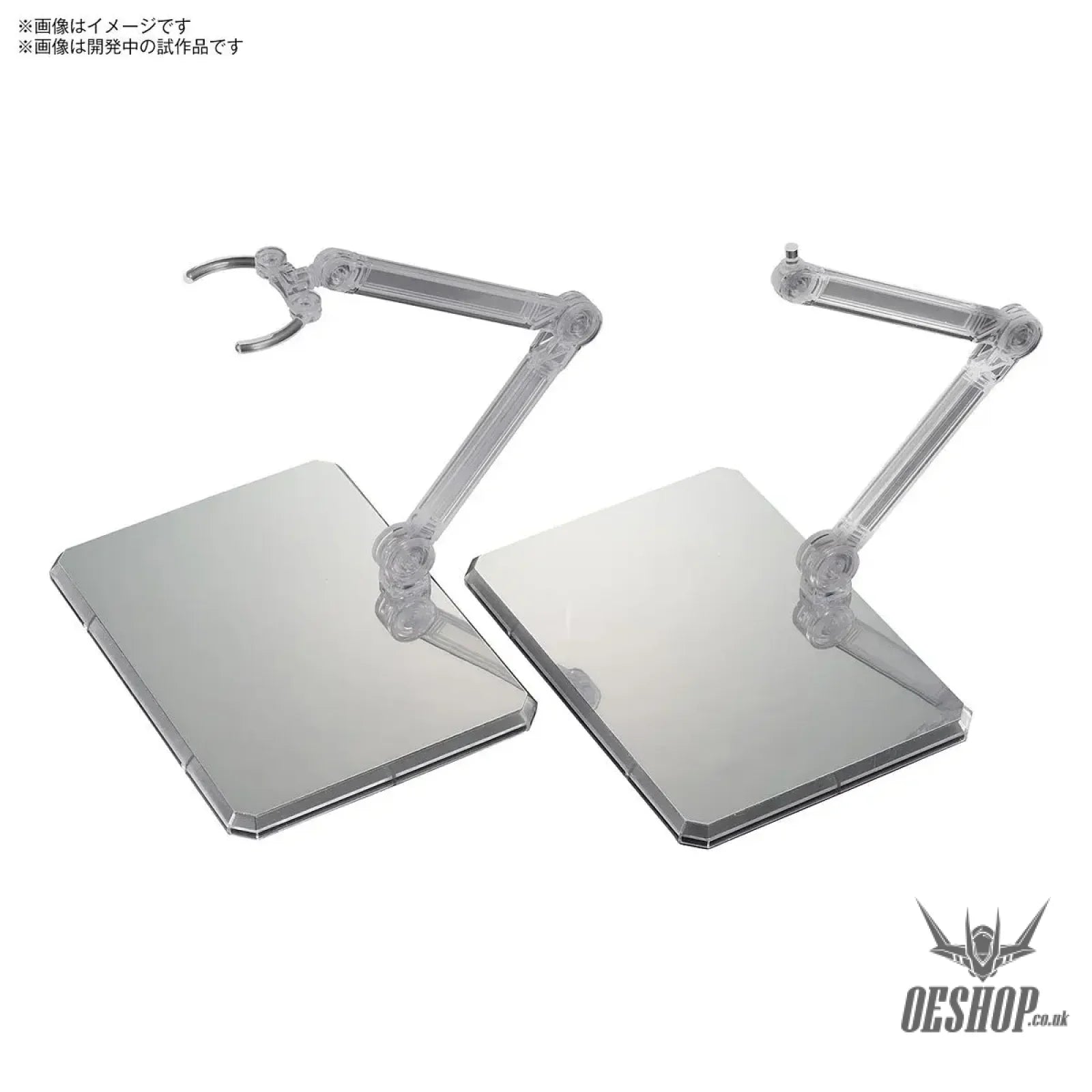 Gundam Action Base 7 Clear Mirror Sticker Set Model Kits Accessories