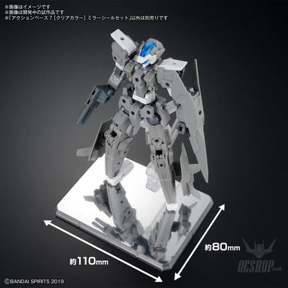 Gundam Action Base 7 Clear Mirror Sticker Set Model Kits Accessories