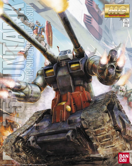 PART - 1/100 MG Guntank - Gundam Decals
