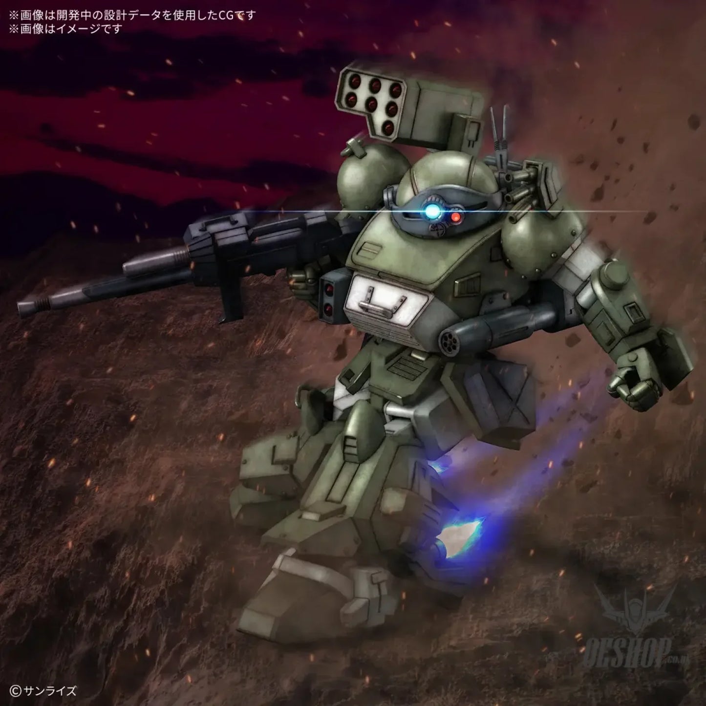 HG Scopedog Turbo-Custom Scale Model Kits